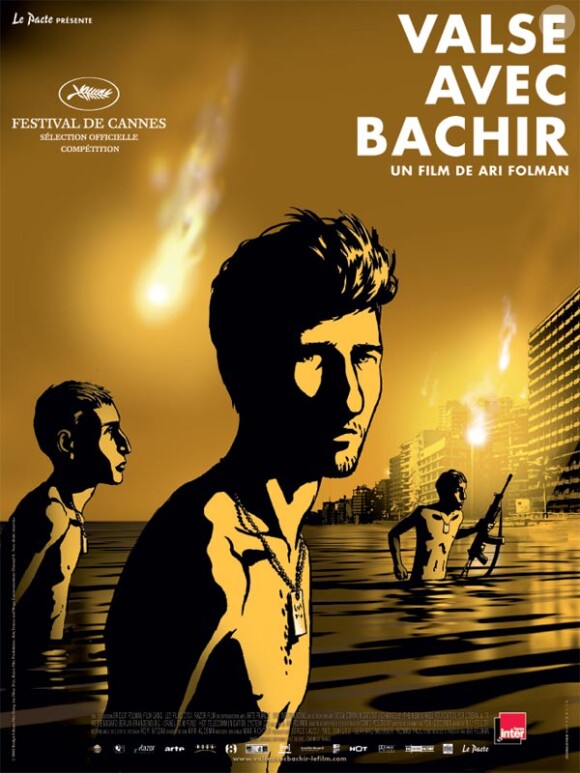 L'affiche du film Valse avec Bachir d'Ari Folman