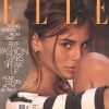 Niki Taylor en couverture du magazine ELLE en mars 1991