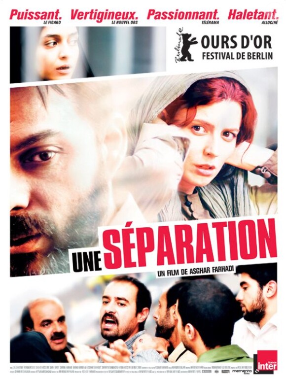 L'affiche du film Une séparation, en salles depuis le 8 juin 2011