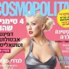 Christina Aguilera en couverture du Cosmopolitan Israel de février 2011.
