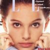 Septembre 1994 : à seulement 13 ans, Natalie Portman devient une star grâce au film Léon et fait la couverture du magazine Elle.