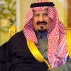 Le prince héritier Sultan d'Arabie Saoudite était un grand ami de la France. 2008