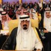 Le roi d'Arabie Saoudite Abdallah actuellement souffrant