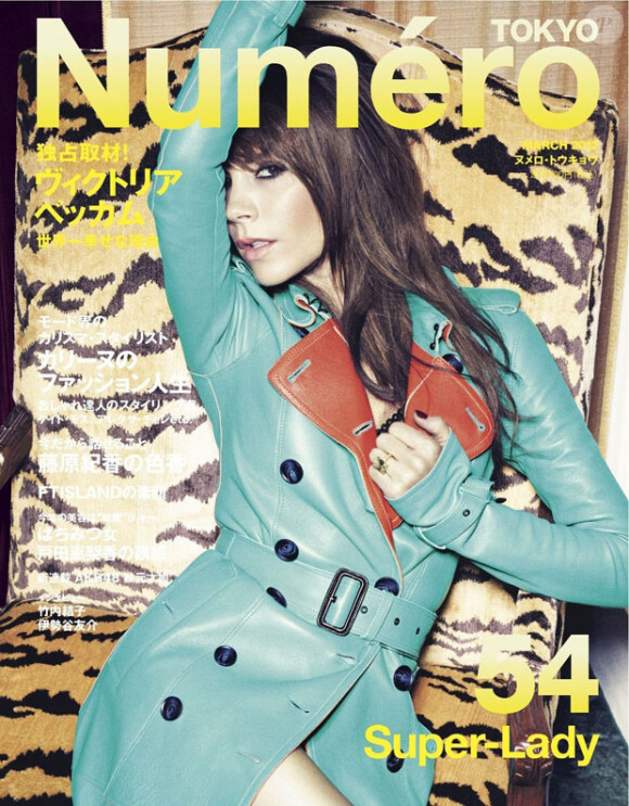 Victoria Beckham en couverture du magazine Numéro de mars 2012.