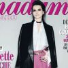 Retrouvez l'interview de Juliette Binoche dans Madame Figaro, 10 février 2012.
