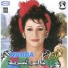 Pochette de l'album Layaly El Ghorba, de Warda