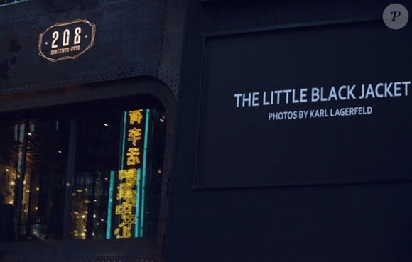 Inauguration de l'exposition La Petite veste noire à Hong Kong, le 6 juillet 2012. Photo par Anne Combaz