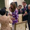 Kate Middleton et le prince William étaient reçu par le président de Singapour, Tony Tan, et sa femme lors de leur premier jour de leur périple en Asie du sud-est, le 11 septembre 2012