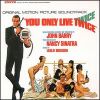Nancy Sinatra - You Only Live Twice - générique du film On ne vit que deux fois, 1967.