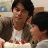 Image du film Tel père, tel fils de Kore-Eda Hirokazu, prix du jury au Festival de Cannes 2013