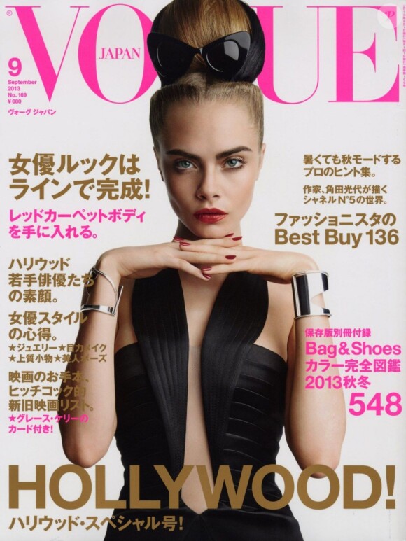 Cara Delevingne en couverture du magazine Vogue Japan. Septembre 2013.