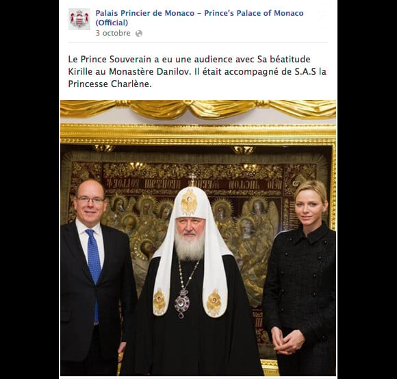 Le prince Albert II de Monaco et la princesse Charlene ont rencontré le 3 octobre 2013 au monastère Danilov Sa Béatitude Cyrille Ier, 16e patriarche de l'église orthodoxe russe.