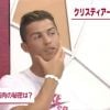 Cristiano Ronaldo présente des produits de beauté à la télévision japonaise - juillet 2014 