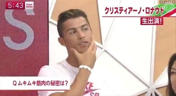 Cristiano Ronaldo présente des produits de beauté à la télévision japonaise - juillet 2014 