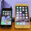 L'iPhone 6 a été dévoilé, photo pris à l'Apple Store de Place de l'Opera à Paris, le 19 septembre 2014