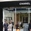 Tamara Ecclestone, son mari Jay Rutland et leur adorable fillette Sophia à la sortie de chez Chanel à Paris le 20 septembre 2014