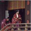 La princesse Noriko de Takamado lors de la cérémonie d'adieux aux dieux ancestraux de la famille impériale le 2 octobre 2014 au temple du palais impérial, à Tokyo. Un passage obligé avant son mariage avec Kunimaro Senge le 5 octobre.