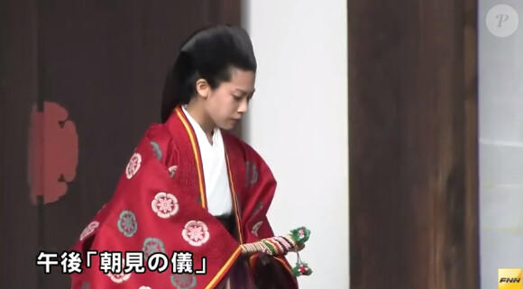 La princesse Noriko de Takamado, membre de la maison impériale du Japon dont elle sera bientôt exclue de par son mariage, a accompli le rituel d'adieux aux dieux ancestraux de la famille impériale le 2 octobre 2014 au temple du palais impérial, à Tokyo. Un passage obligé avant son mariage avec Kunimaro Senge le 5 octobre.