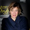 Valeria Bruni-Tedeschi - Visite privée de l'exposition François Truffaut à la cinémathèque de Paris, le 6 octobre 2014.
