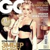 Amber Heard en couverte de GQ Russia.