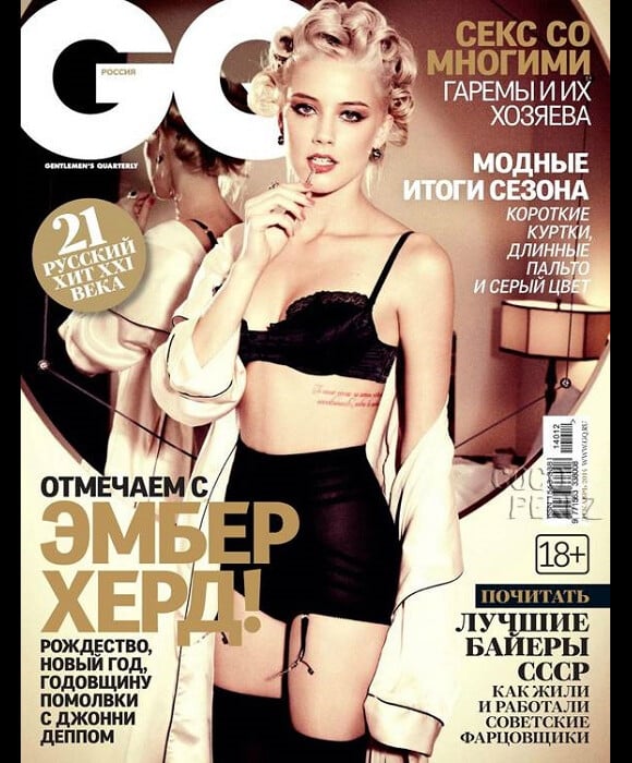 Amber Heard en couverte de GQ Russia.