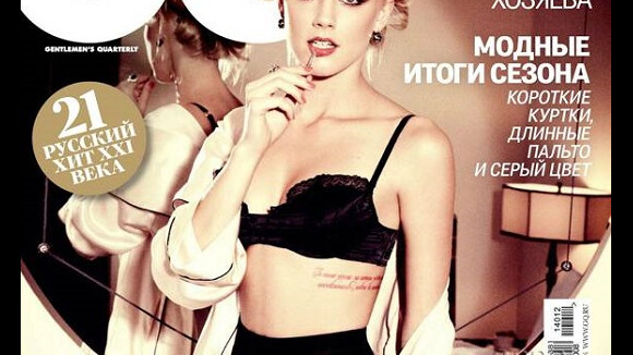 Amber Heard : Hot en lingerie, la chérie de Johnny Depp refait parler d'elle...