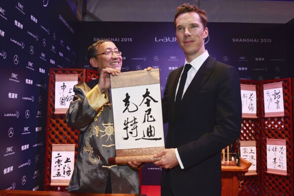 Benedict Cumberbatch - Cérémonie des Laureus World Sport Awards 2015 à Shanghai le 15 avril 2015