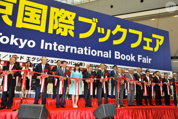 La princesse impériale Mako d'Akishino au 21e Salon du Livre de Tokyo le 2 juillet 2014