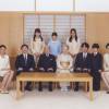 L'emperor Akihito, l'imperatrice Michiko, le prince Naruhito, prince Hisahito, prince Akishino, princesse Kiko, princesse Masako, princesse Mako, princesse Aiko, princesse Kako. Photo de la famille impériale du Japon pour les voeux du Nouvel An 2014.