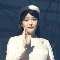 Mako d'Akishino : Ce secret que la princesse du Japon a gardé pendant un an