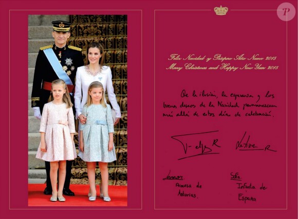 Carte de voeux, utilisant une photo du couronnement, du roi Felipe VI, la reine Letizia d'Espagne et leurs filles la princesse Leonor et l'infante Sofia à Madrid, le 18 décembre 2014.