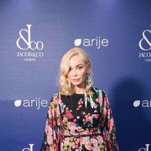 Emmanuelle Béart au 30e anniversaire du bijoutier et horloger Jacob & Co. à Cannes. Le 20 mai 2016.