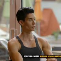 Justin Jedlica : Le Ken Humain part à la recherche de l'amour !