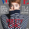 Emma Stone en couverture du Vogue US de novembre 2016