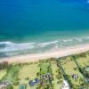 Julia Roberts a mis en vente sa chic demeure de l'île d'Hawaï pour la somme de 30 millions de dollars