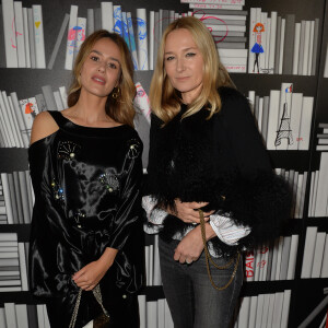 Semi-Exclusif - Alice David et Julie de Libran - Soirée "Manifesto" pour célébrer les 50 ans de la Maison Sonia Rykiel à Paris, le 16 janvier 2018. © Veeren/Bestimage