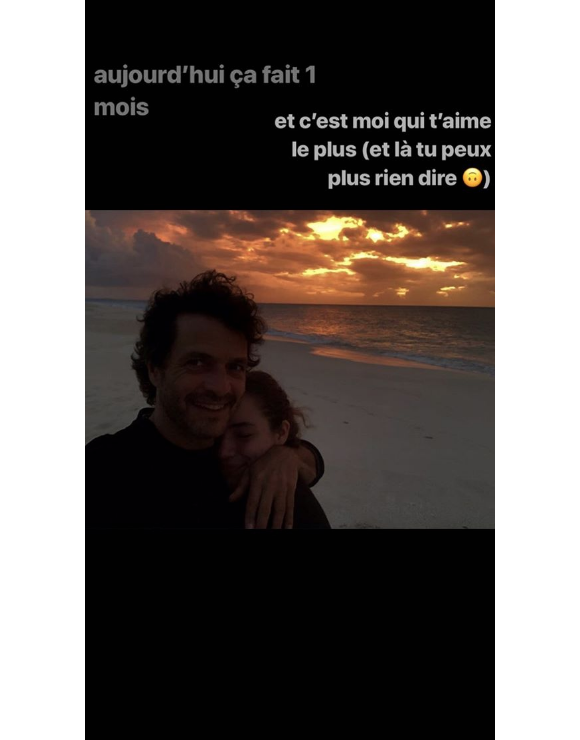 Angelica, fille de Aure Atika et Philippe "Zdar" sur Instagram, le 19 juillet 2019.