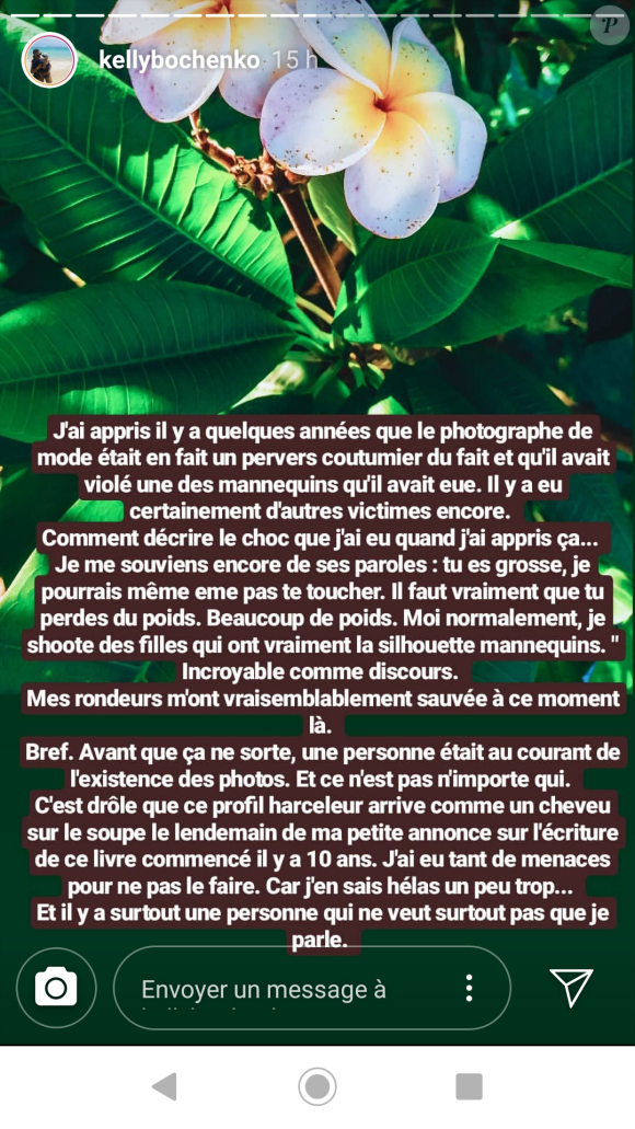 Kelly Bochenko raconte les circonstances de ses photos dénudées parues dans le magazine "Entrevue" en 2009 - Instagram Story, 27 janvier 2020