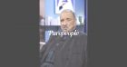 Jean-Claude Carrière : Mort du scénariste et écrivain, "dans son sommeil"
