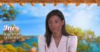 Inès Loucif (Koh-Lanta) se livre sur les souffrances que ses parents lui ont fait endurer durant son enfance dans "La Villa des coeurs brisés" (TFX).