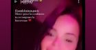 Sarah Fraisou reçoit des messages pour son anniversaire de la part de fans et amis.