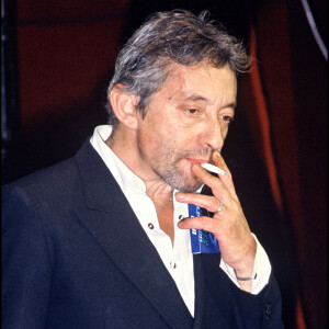 Archives - Portrait de Serge Gainsbourg