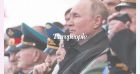 Vladimir Poutine choqué : sa "maîtresse" Alina Kabaeva de nouveau enceinte ?