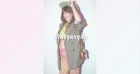 Lou Doillon enceinte : proche de l'accouchement, elle expose son ventre très rond à une soirée mode