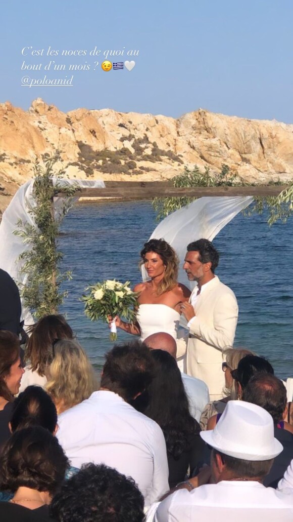 Caroline Ithurbide a révélé les photos de son mariage à ses abonnés. @ Instagram / Caroline Ithurbide