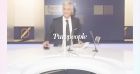 Cyril Viguier face à Volodymyr Zelensky : une interview exclusive en direct de Kiev... et un duplex avec Alain Delon