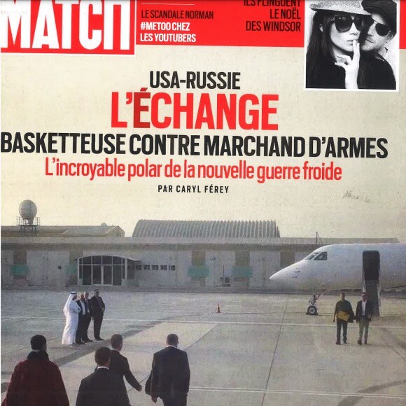 Retrouvez l'interview intégrale de Sylvie Testud dans le magazine Paris Match du 15 décembre 2022.