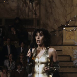 Photo d'archives de la comédienne Anémone en 1982