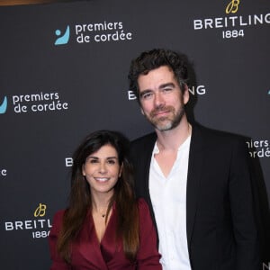 Exclusif - Reem Kherici et son mari Gilles Lemaire - Dîner de charité Breitling à la Samaritaine pour l'association "Premiers de Cordée" à Paris le 14 novembre 2022.