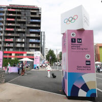 "La porte ouverte à toutes les tentations" : le village olympique, un adversaire redoutable pour les athlètes... Et c'est eux qui le disent !